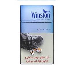 ونستون سیگار کامپکت الترا